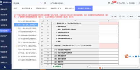 SC系統門店解析 數字監控系統銷售的商業新范式