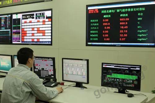 數字環保時代，華北工控助力環保數據監控系統升級